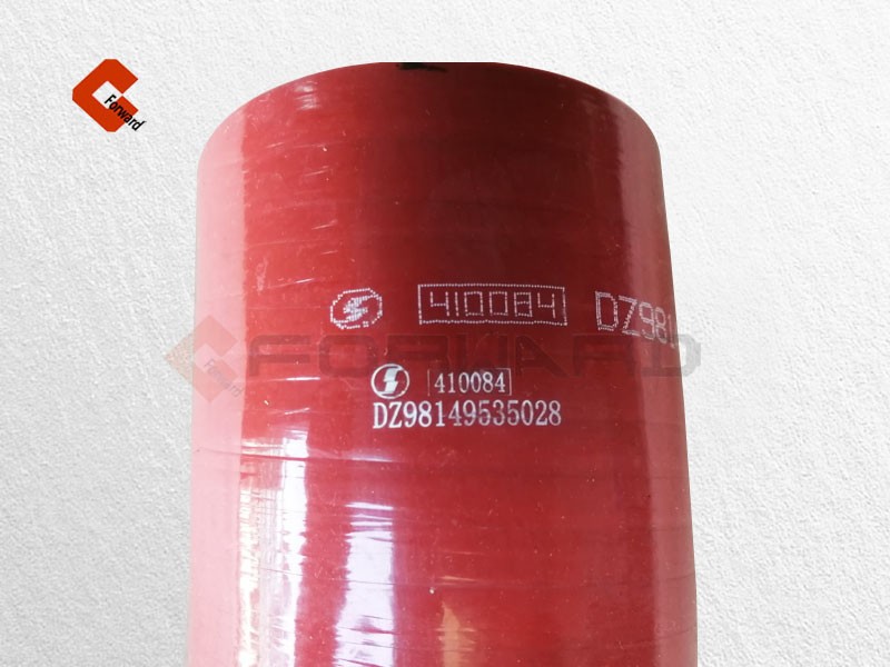 DZ98149535028,Intercooler inlet hose,济南向前汽车配件有限公司