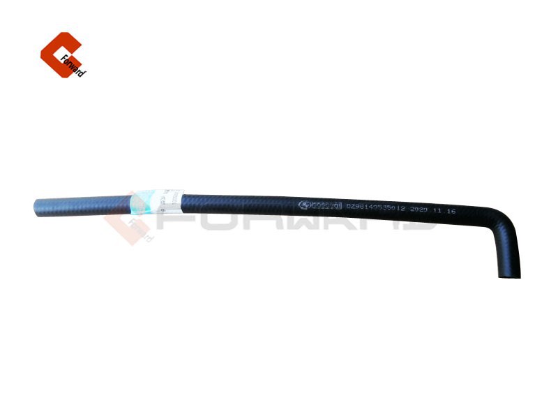 DZ98149535012,Radiator degassing hose,濟(jì)南向前汽車配件有限公司