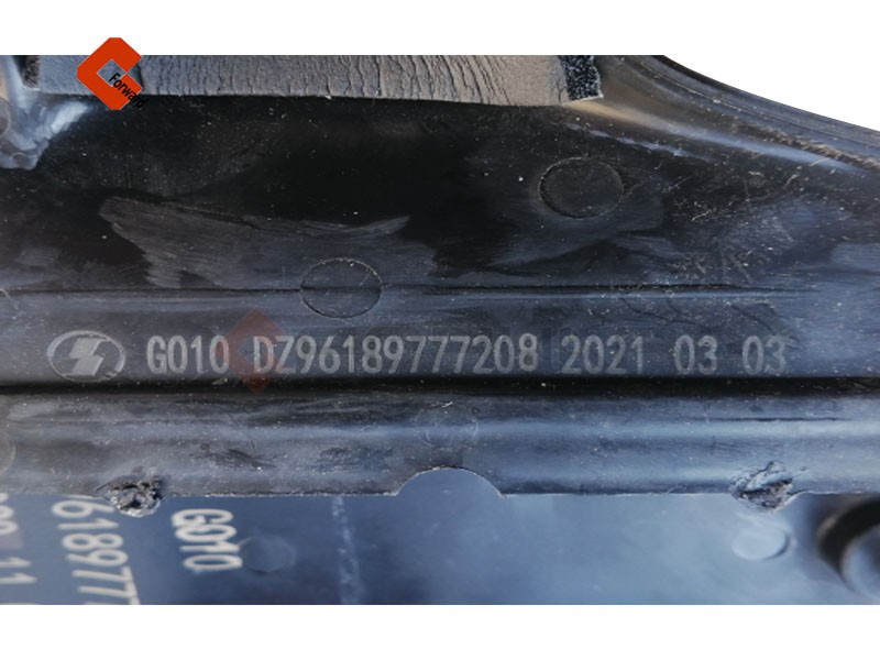 DZ96189777208,Firewall wire under the shell,济南向前汽车配件有限公司