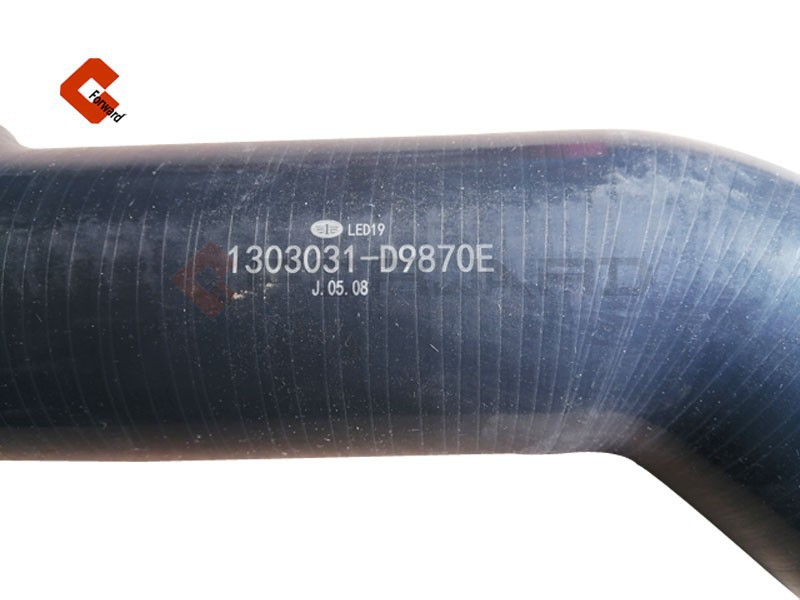 1303031-D9870E,Water glue on the radiator,济南向前汽车配件有限公司 1303031-D9870E,Water glue on the radiator,济南向前汽车配件有限公司