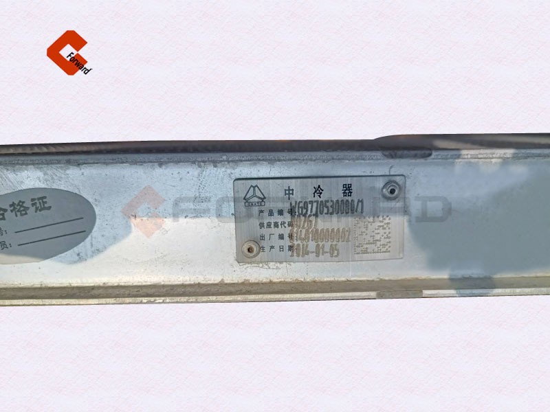 WG9770530080,Intercooler (mine car),济南向前汽车配件有限公司