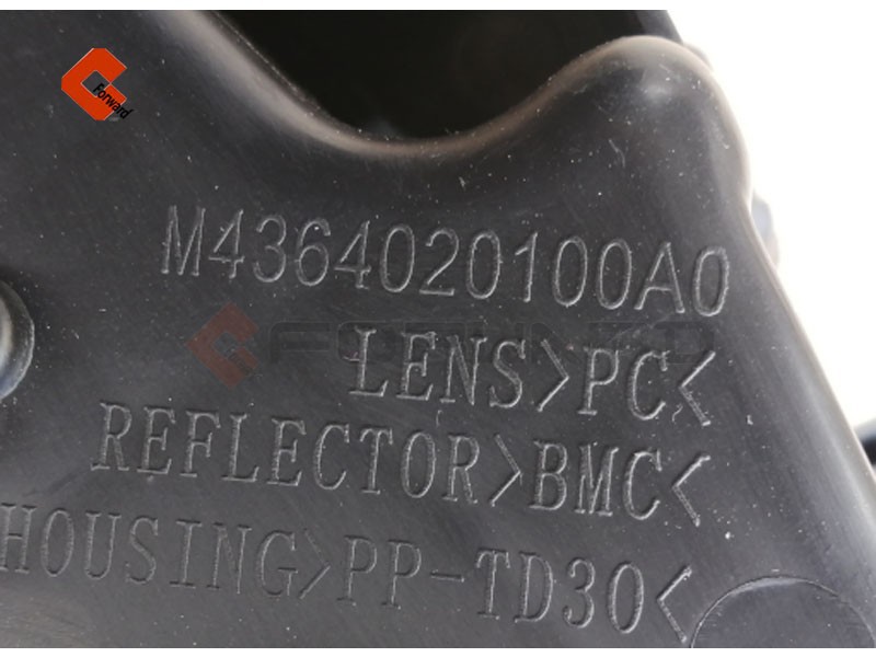 M4364020100A0,Fog lamps assembly,濟(jì)南向前汽車配件有限公司
