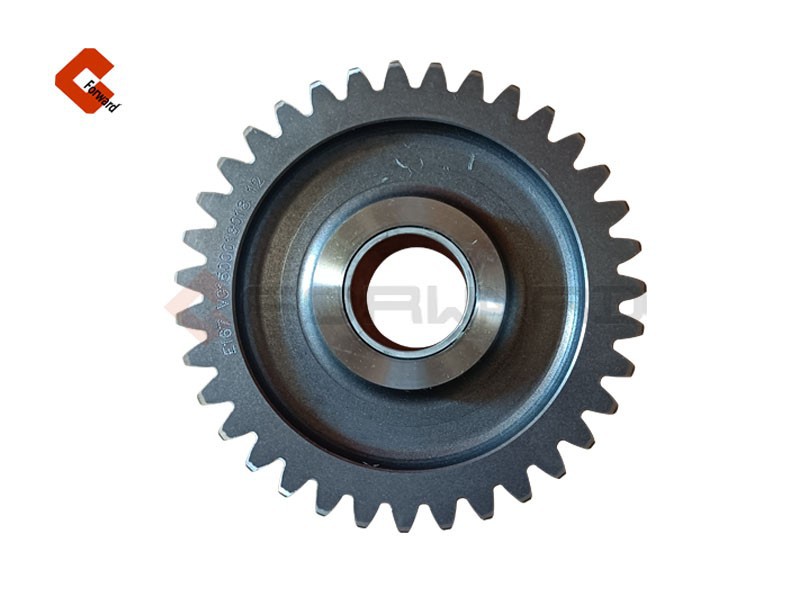 VG1500019018,Intermediate gear assembly (rear force),濟(jì)南向前汽車(chē)配件有限公司