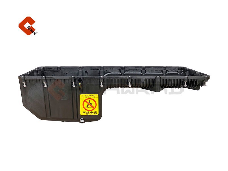 3697204X,The oil sump ISG,济南向前汽车配件有限公司