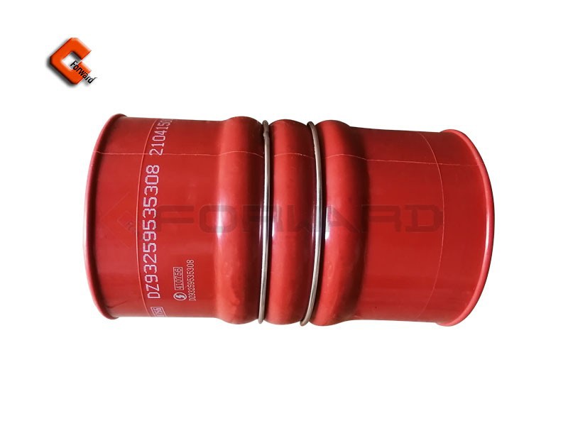 DZ93259535308,Fluorine tube and silicone tube,济南向前汽车配件有限公司