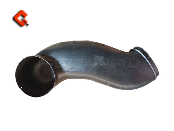 712W08201-0050/1,Oil bath type air filter outlet pipe,濟(jì)南向前汽車(chē)配件有限公司