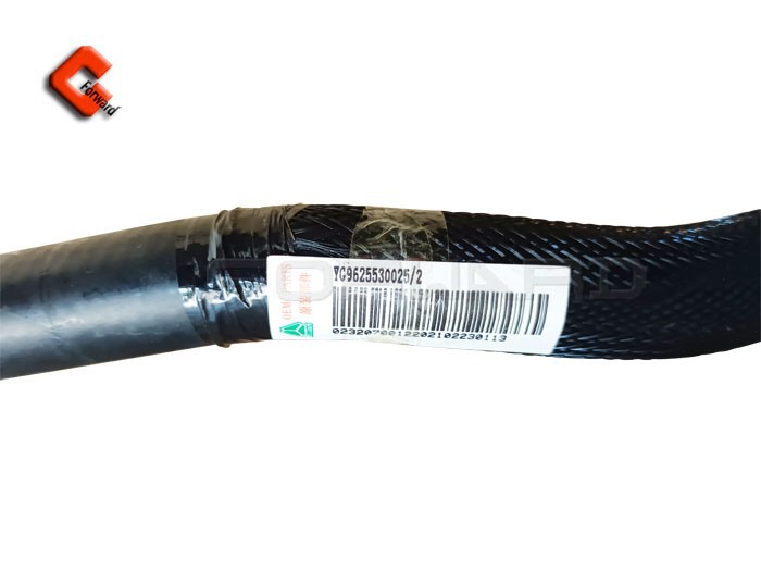 YG9625530025,Warm air outlet pipe,濟南向前汽車配件有限公司