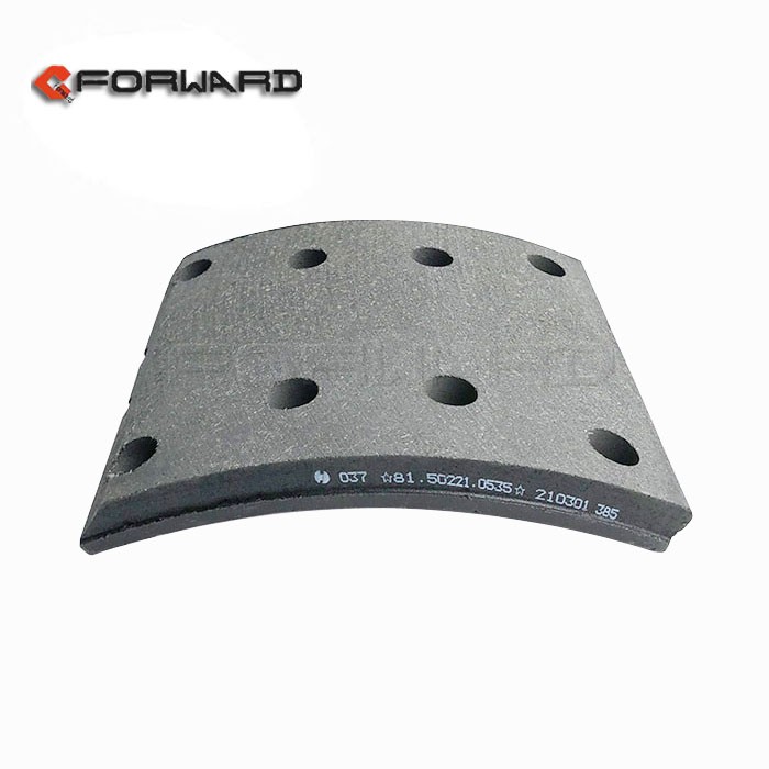81.50221.0535,Friction plate (top),濟南向前汽車配件有限公司