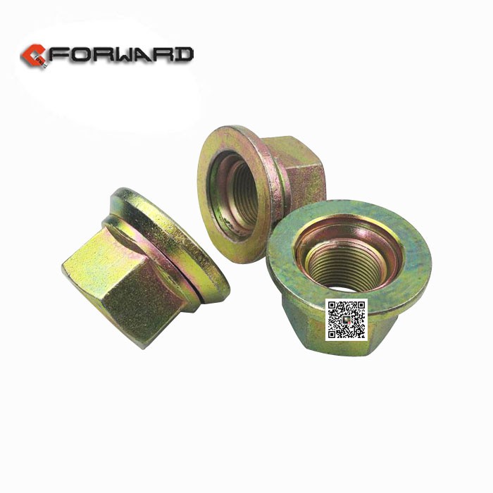 190003884160 H22D74361-10PH,Wheel nut,济南向前汽车配件有限公司 190003884160 H22D74361-10PH,Wheel nut,济南向前汽车配件有限公司