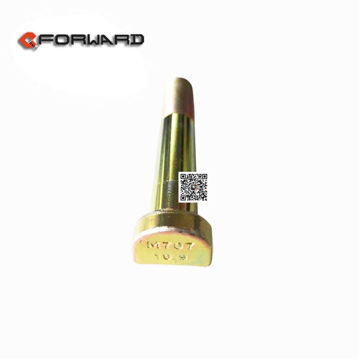 H150A22125BZF3 后车轮螺栓,Rear wheel bolt,济南向前汽车配件有限公司