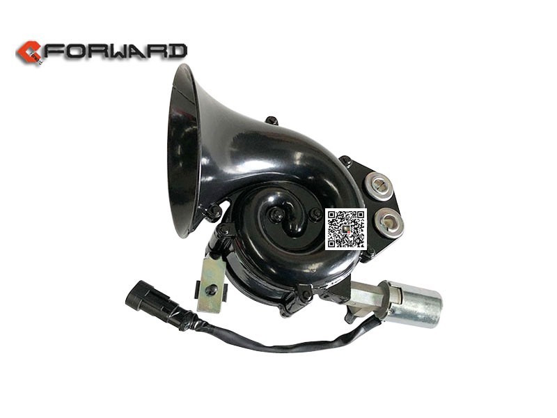 DZ97259090016,Electrically controlled air horn,济南向前汽车配件有限公司