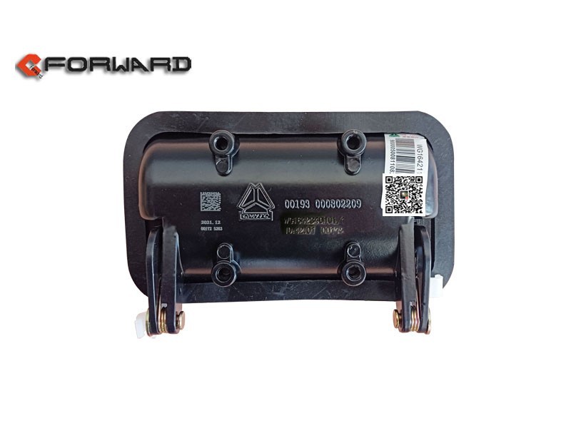 WG1642340101,Left door handle assembly,济南向前汽车配件有限公司