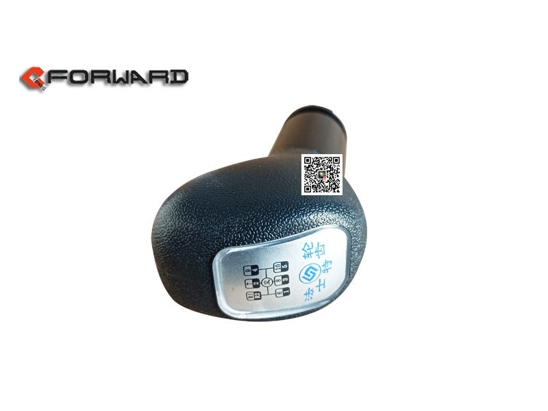 10JS160T-1708010-1,shift handle,濟(jì)南向前汽車配件有限公司