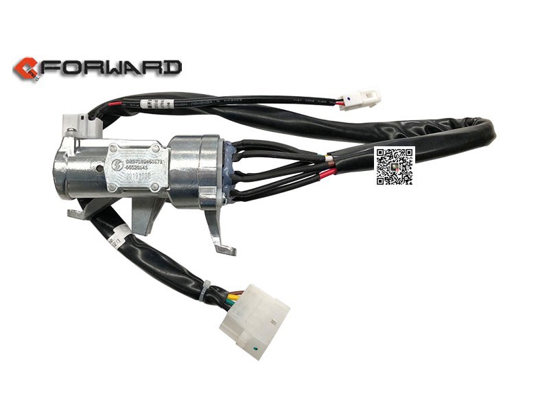 DZ97189460573,Steering wheel lock assembly,济南向前汽车配件有限公司