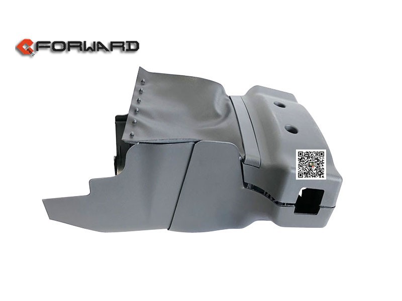 DZ96259460520,Steering column guard,济南向前汽车配件有限公司