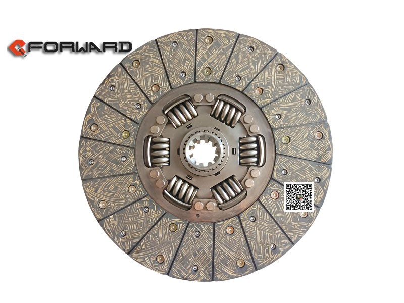 AZ9725160390,Driven disc assembly,济南向前汽车配件有限公司