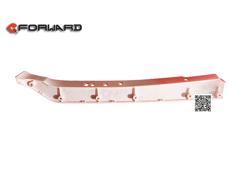 812W41610-0022,Bumper right trim panel (wide - low),济南向前汽车配件有限公司