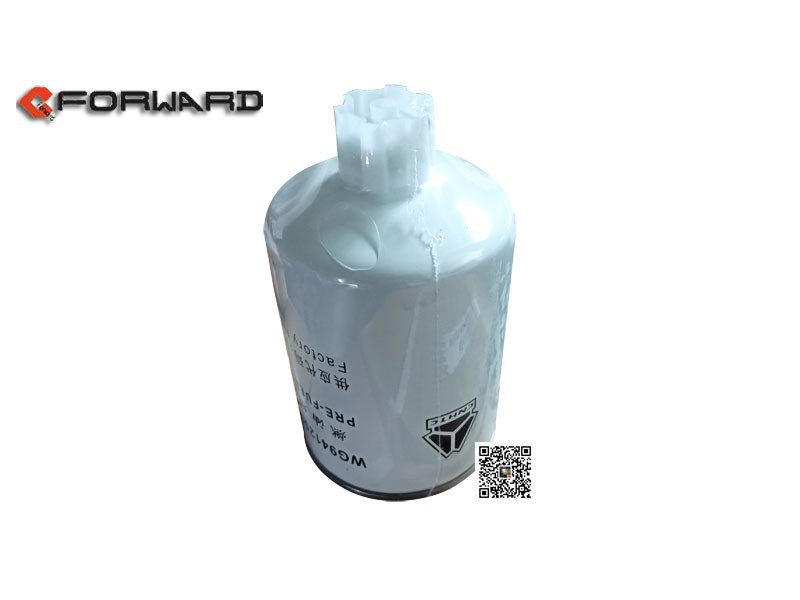 WG9412551201/1,Second crude oil filter,济南向前汽车配件有限公司