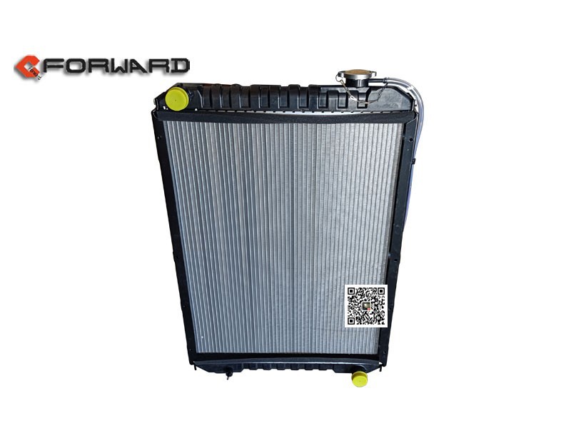 LG9704530011,Heat sink assembly,济南向前汽车配件有限公司