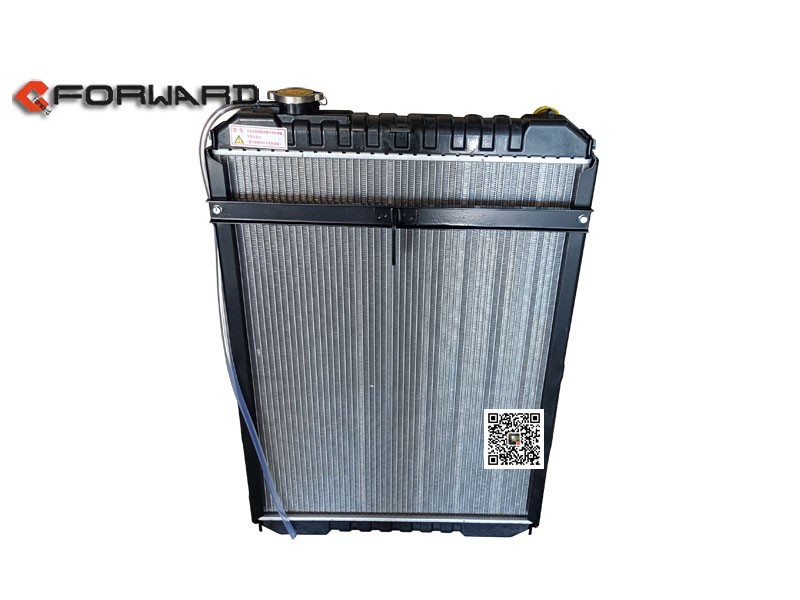 LG9704530011,Heat sink assembly,济南向前汽车配件有限公司