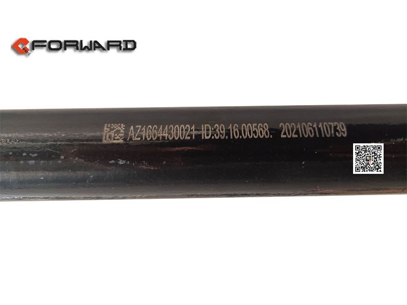 AZ1664430021,Double shaft,济南向前汽车配件有限公司
