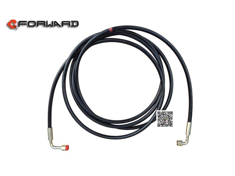 DZ93259820420,High pressure hose,济南向前汽车配件有限公司