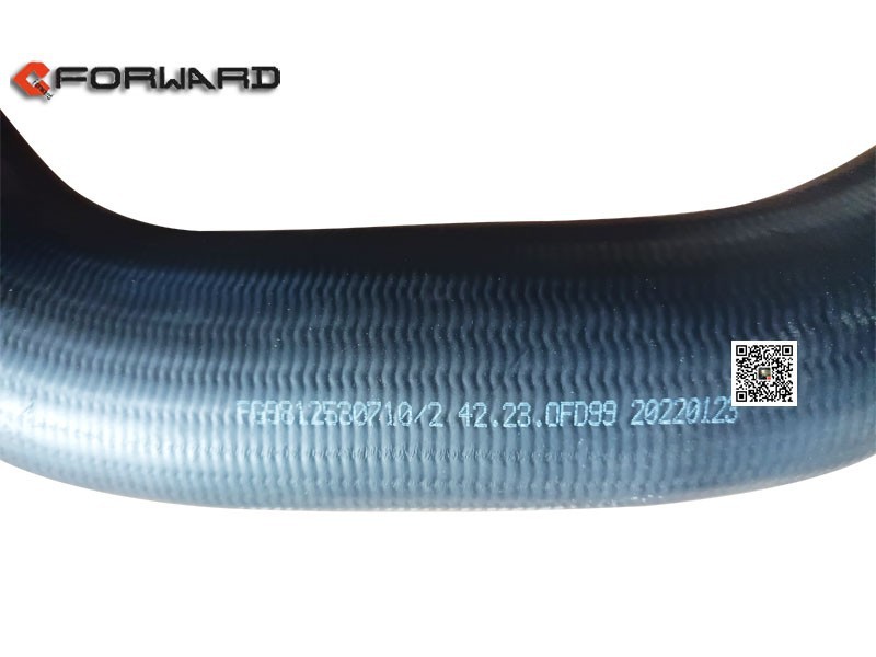 FG9812530710,Radiator water hose,濟南向前汽車配件有限公司