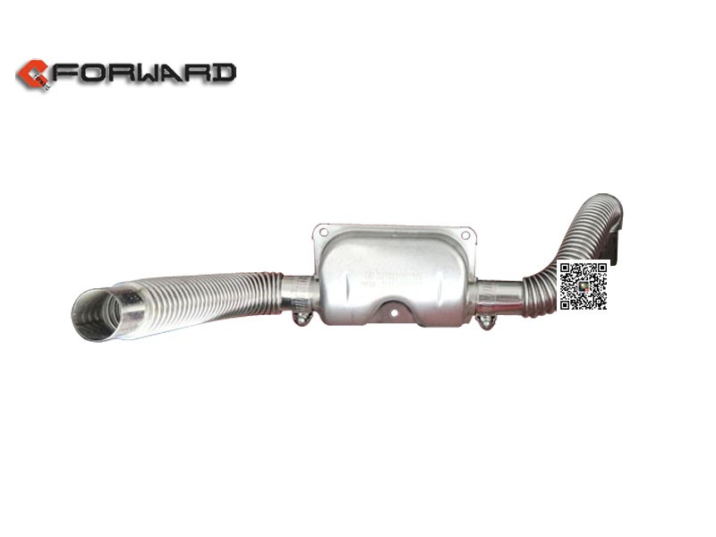DZ15221892103,Independent warm air muffler,濟南向前汽車配件有限公司