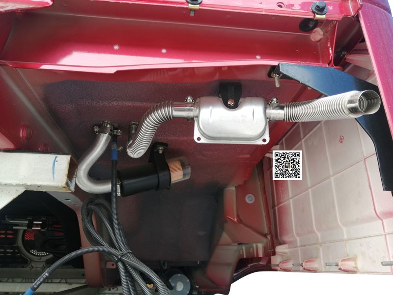 DZ15221892103,Independent warm air muffler,濟南向前汽車配件有限公司