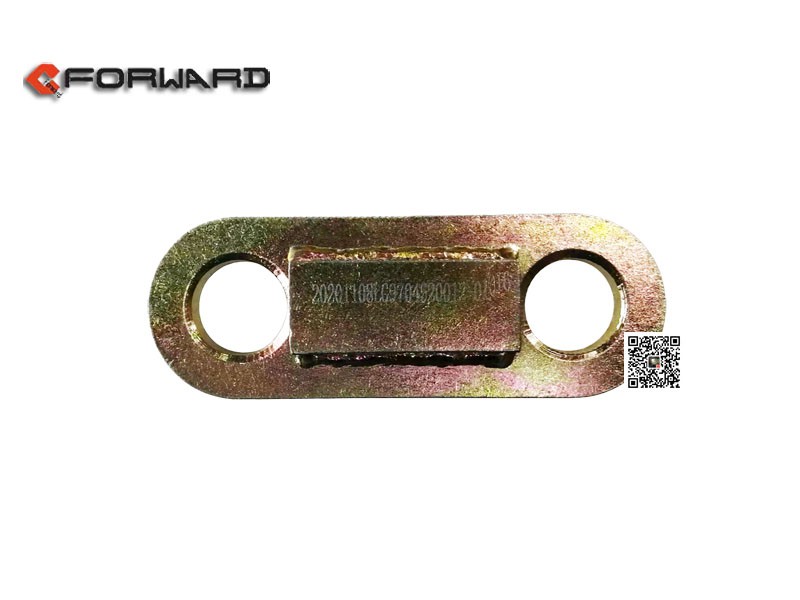 LG9704520011/3,Inner plate of lifting lug,濟(jì)南向前汽車配件有限公司
