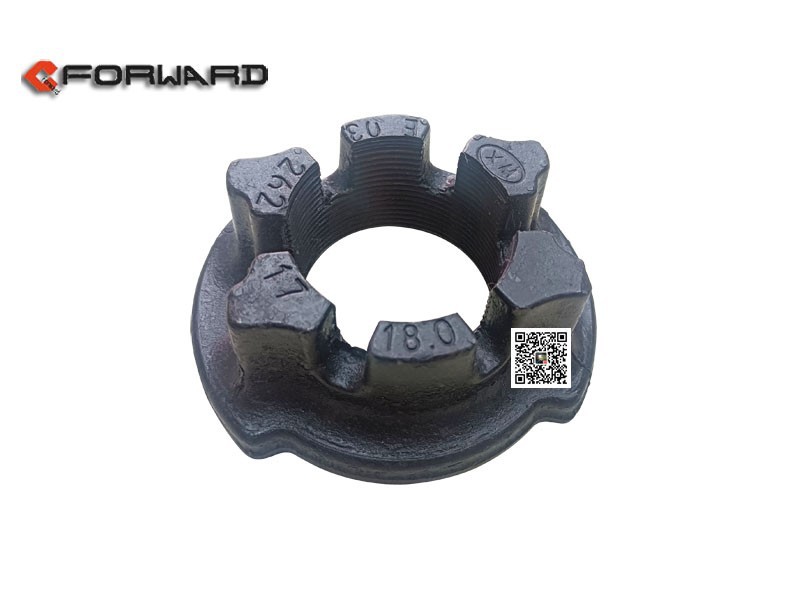 E0326217180,Hub lock nut,济南向前汽车配件有限公司