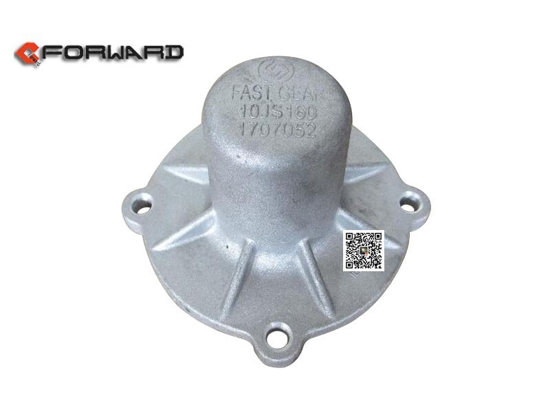 10JS160-1707052,Extended shaft cover,济南向前汽车配件有限公司