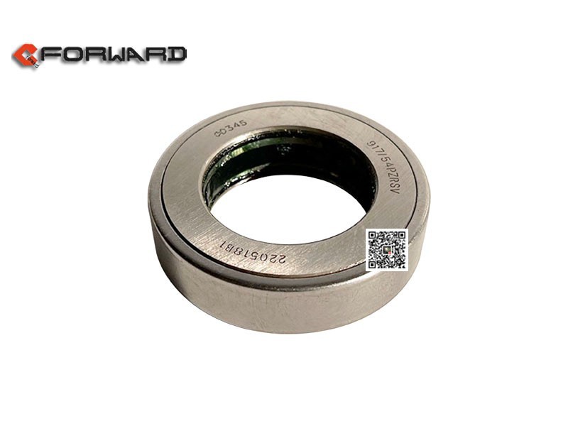 HD90009411030,Thrust tapered roller bearing,济南向前汽车配件有限公司