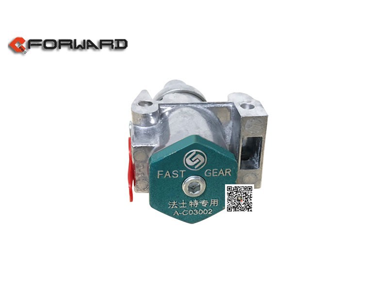 A-C03002  變速箱空濾調(diào)節(jié)器,Air filter regulator,濟(jì)南向前汽車配件有限公司