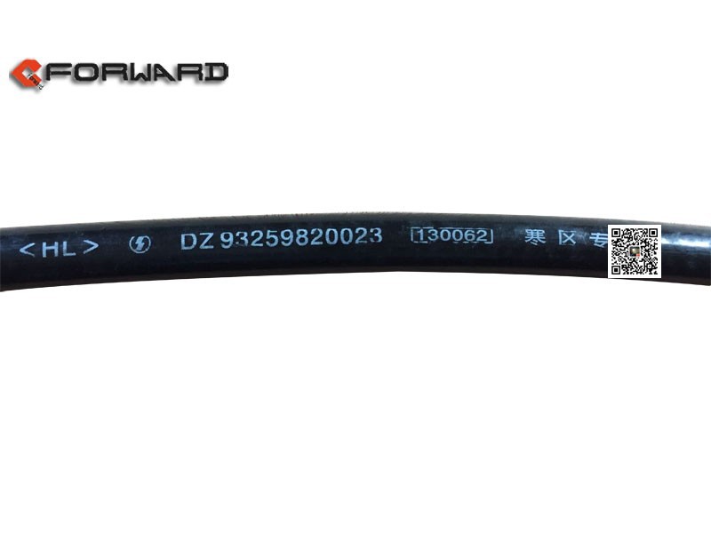 DZ93259820023,High pressure hose,濟(jì)南向前汽車配件有限公司