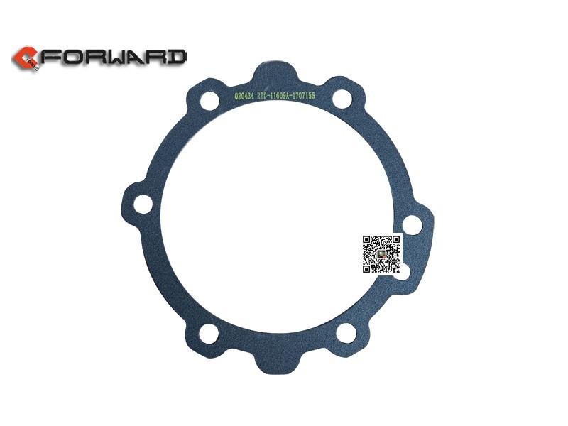 RTD-11609A-1707156,Bearing cover liner,济南向前汽车配件有限公司