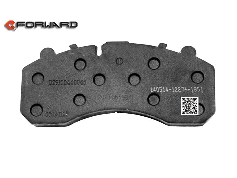 DZ9100440045,Friction block assembly,濟南向前汽車配件有限公司