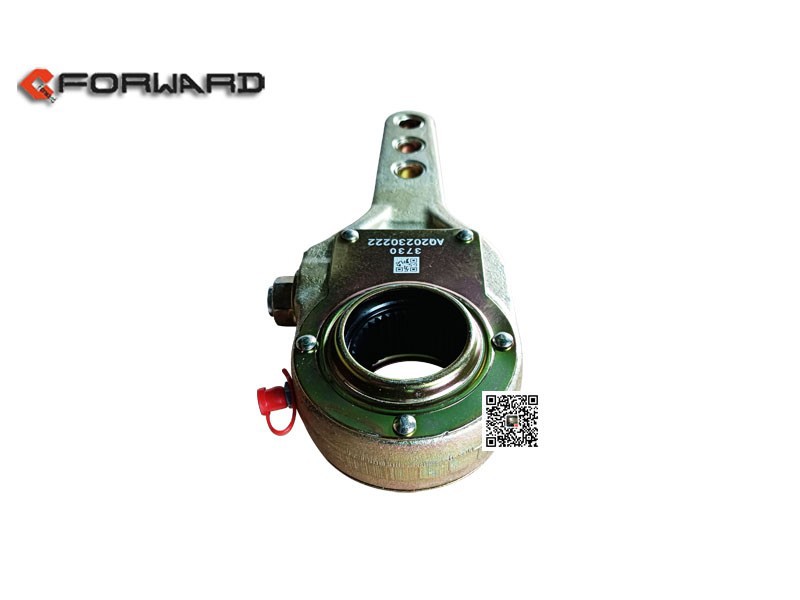 AQ20230222,Brake adjusting arm,济南向前汽车配件有限公司