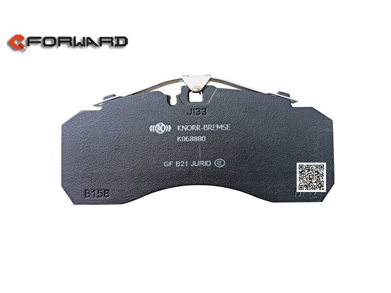 K068880,Disc brake friction plate,济南向前汽车配件有限公司