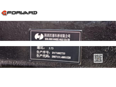 SZ939000363,ar axle assy,济南向前汽车配件有限公司