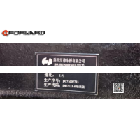 SZ939000363,ar axle assy,济南向前汽车配件有限公司