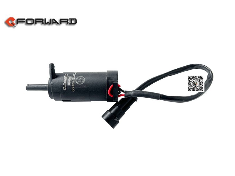 DZ14251740099 喷淋水泵,Spray pump,济南向前汽车配件有限公司