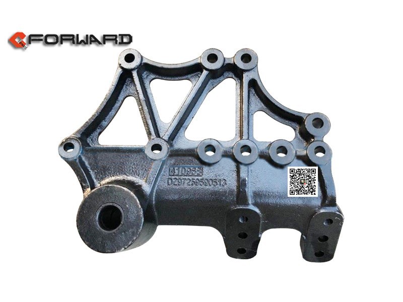 DZ96259690613,Front spring left rear bracket,济南向前汽车配件有限公司