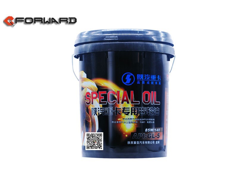 PMR207003000118L-SQL,Gear oil,濟(jì)南向前汽車(chē)配件有限公司