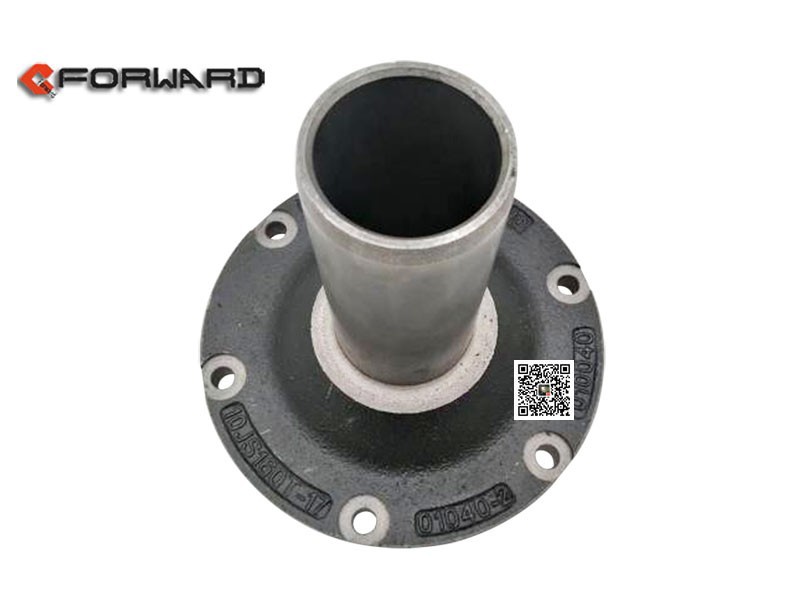 JS160T-1701040-2,1 shaft bearing cover,濟南向前汽車配件有限公司