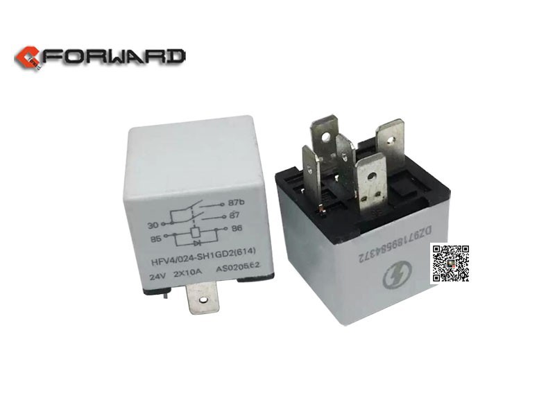 DZ97189584372  继电器（10A×2）,Relay (10A×2),济南向前汽车配件有限公司