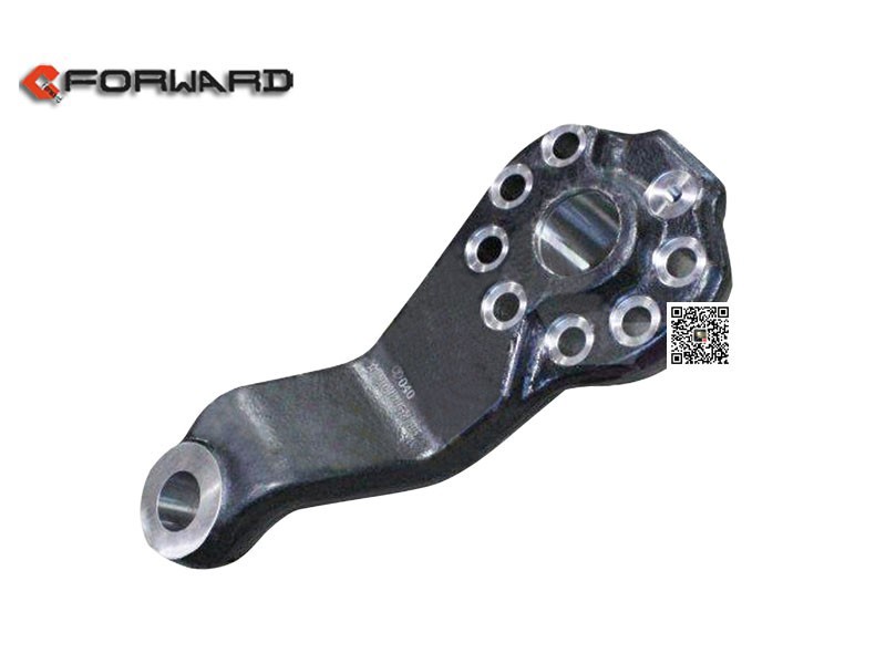 HD90009411527,Steering link arm,济南向前汽车配件有限公司