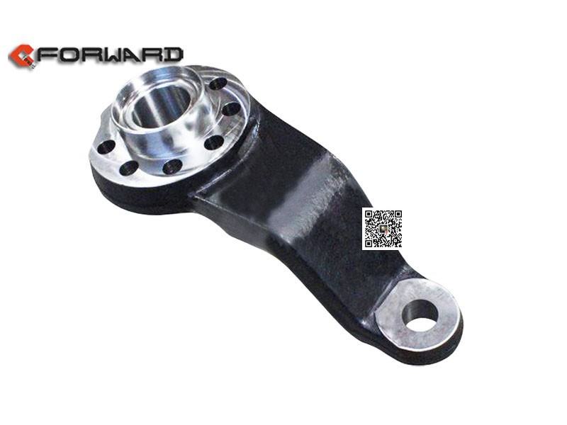 HD90009411527,Steering link arm,济南向前汽车配件有限公司