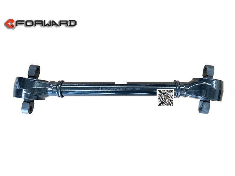 DZ9X259521234,Lower thrust rod assembly,濟南向前汽車配件有限公司