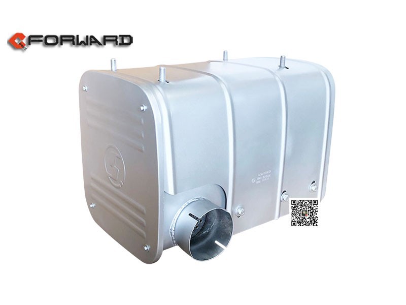 DZ96259540057A,muffier assy main,濟南向前汽車配件有限公司